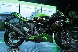 Modell ZX636G von 2020 (KRT)