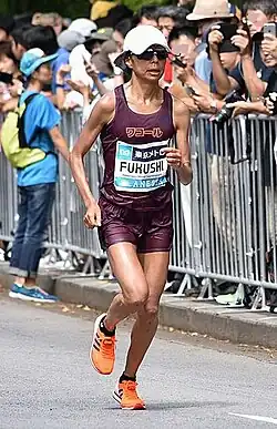 Kayoko Fukushi – Platz&nbsp;elf