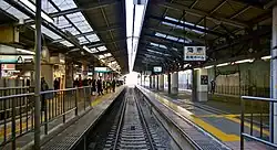 Bahnsteige der Daishi-Linie