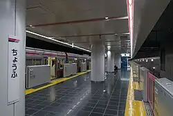 Untere Bahnsteigebene