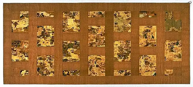 Kesa von Mönchen getragen etwa 700 vor Chr.