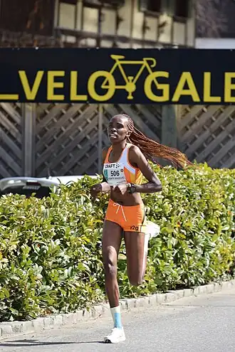 Purity Kajuju Gitonga im Jahr 2023