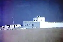 Khôr ‘Angar Old Fort in 1969.