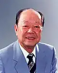 Miyazawa Kiichi