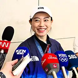 Kim Ye-ji (2024)