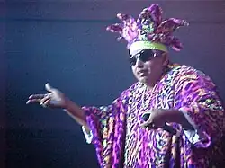 King África in Puerto del Rosario (2000)