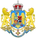 Wappen des Königreich Rumänien