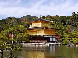 Goldener-Pavillon-Tempel (Kitayama, Kyōto), ein Tempel des Zen-Buddhismus in Kyoto, 1398