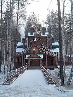 Kirche für Nikolaus II. im Kloster Ganina Jama