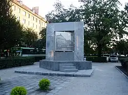 100 Jahre Estnische Nationaloper, Denkmal 2006
