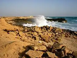 Südküste von Kisch