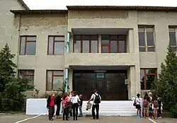 Schulgebäude von etwa 1990