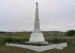 Kriegerdenkmal von 1930 für die im Ersten Weltkrieg gefallenen Dorfbewohner bessarabiendeutscher Herkunft