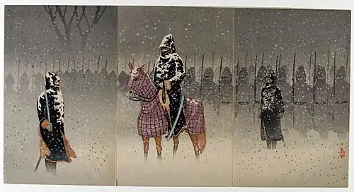 Landung japanischer Truppen im Japanisch-Chinesischen Krieg, 1895