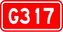Nationalstraße 317 (China)