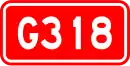 Nationalstraße 318 (China)