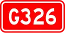Nationalstraße 326 (China)