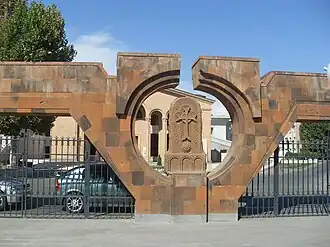 Die Hauptgedenkmauer des Komitas Pantheons