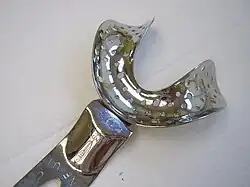 Konfektionierter Abdrucklöffel für das unbezahnte Gebiss, hier: Unterkiefer, nach Ash, Größe 1