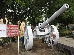 Geschütz der Königsberg, Fort Jesus, Mombasa.