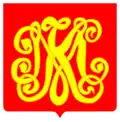 Wappen von Końskie, Polen („Jan Małachowski Końskie“ - Jan Małachowski, der Gründer der Stadt Końskie und Końskie)