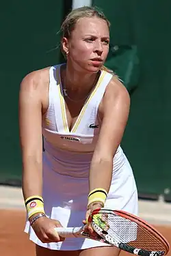 Anett Kontaveit