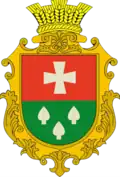 Wappen von Kopatschiwka