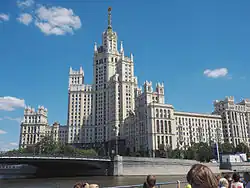 Apartmentgebäude an der Kotelnitscheskaja-Uferstraße