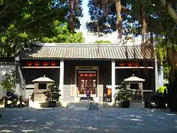 Der Yamen-Bau[Anm. 11] – Rekon­struk­tion, 2011[10]