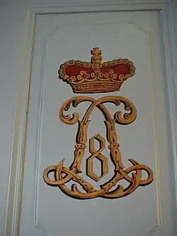 Monogramm Landgraf Ludwig VIII. (Hessen-Darmstadt)