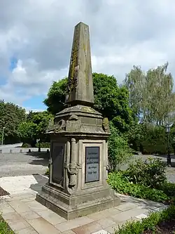 Kriegerehrenmal Rüggeberg