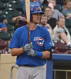 Kris Bryant (2014)