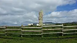 Menhir von Kurtzegan