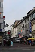 Kunibertitor Übergang zur Kunibertistraße