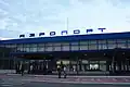 Flughafen Kurgan