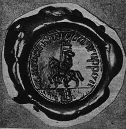 Siegelabdruck des „Kurischen Königs“ Peniķis auf einem Siegel des Dorfes Ķoniņciems.[53]