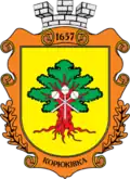 Wappen von Korjukiwka