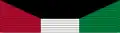 Kuwait Liberation Medal (Kuwait)