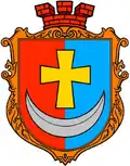 Wappen von Kusemyn