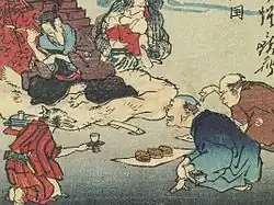 Dōsan Tanuki, vor 1868[A 1]