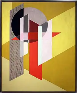 Z VII (1926, National Gallery of Art)