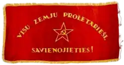 Parteifahne der KP Lettlands