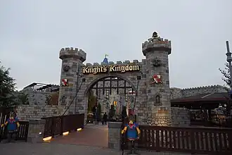 Knight's Kingdom