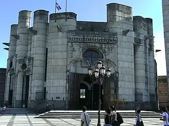 Kathedrale von Concepción de la Vega