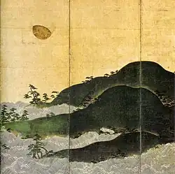 Stellschirm Landschaft mit Mond (Ausschnitt)