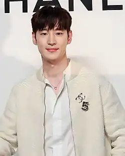 Lee beim Chanel-Fototermin im September 2023