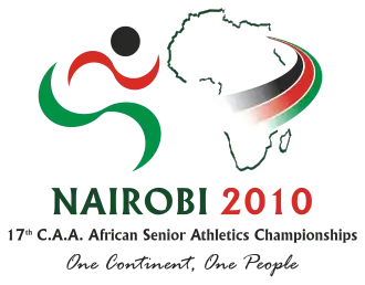 Das Logo der 17. Leichtathletik-Afrikameisterschaften