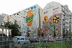 Fischer-Art-Wand und Eingang Nordseite (2014)