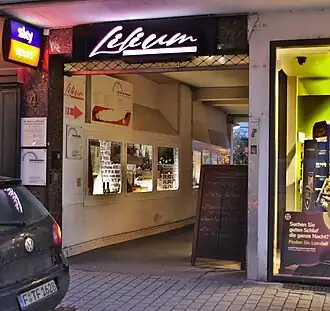 Durchgang zum Hinterhof (2023)