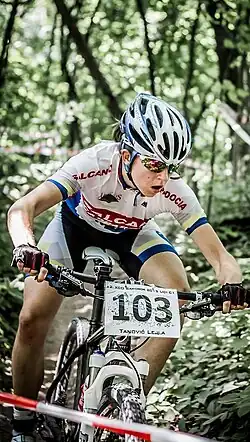 Lejla Njemčević (2015)